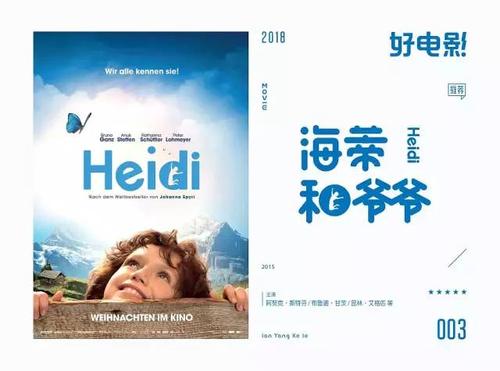 圣约瑟夫学院电子工程学位证书